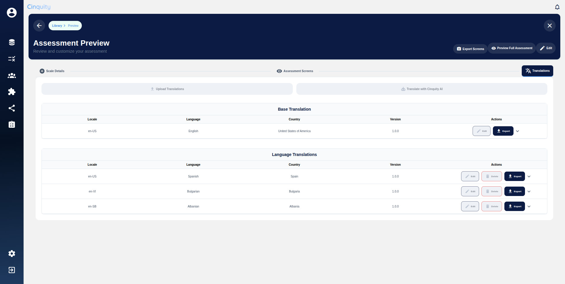 Cinquity interface 12
