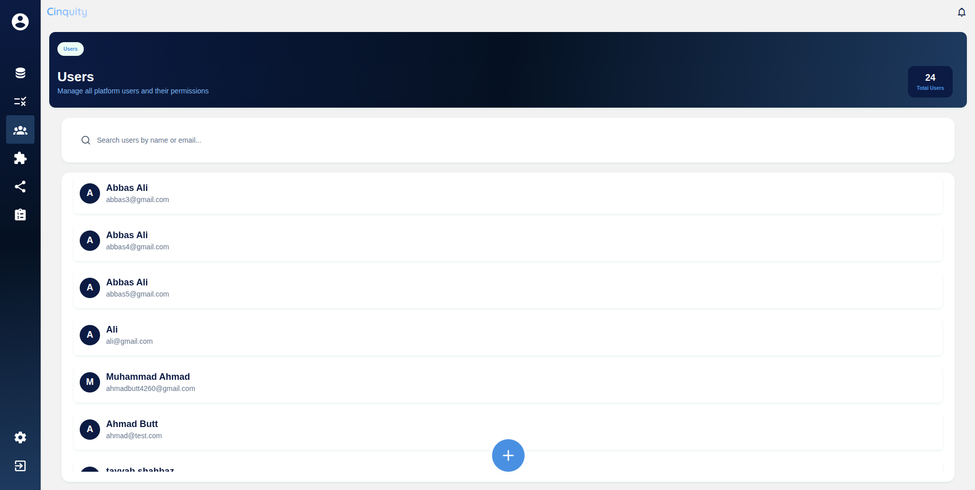 Cinquity interface 4