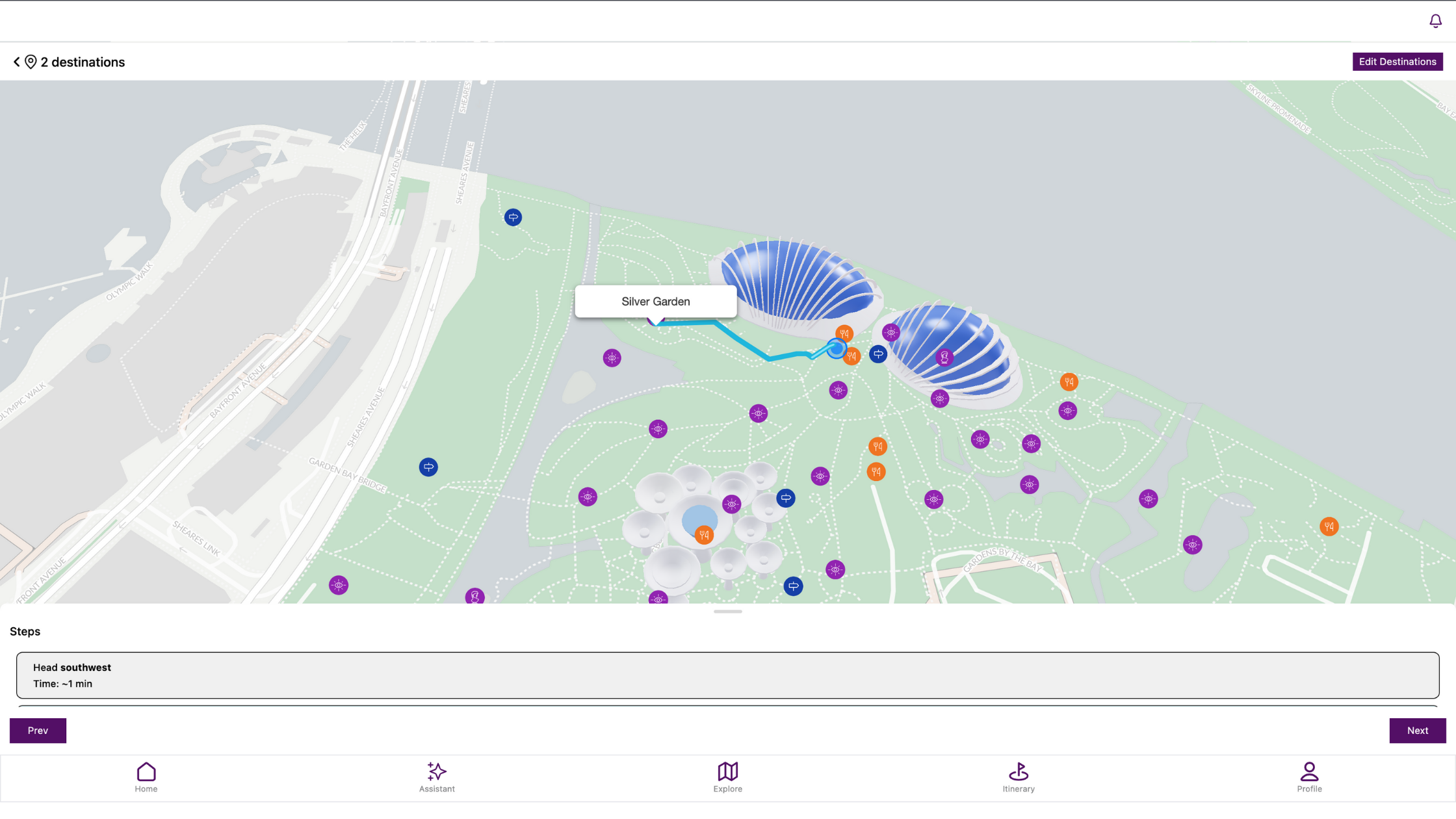 GreenScape interface 3