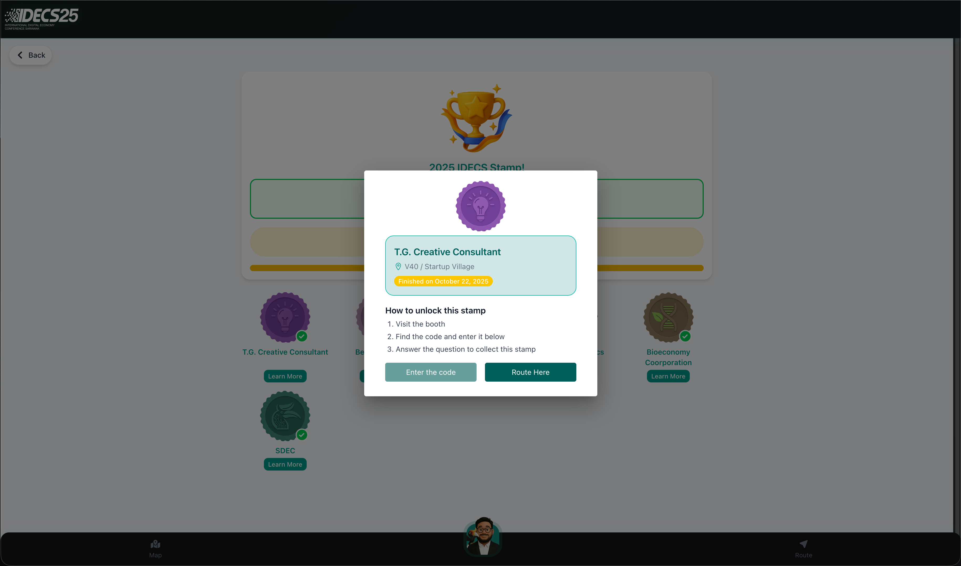 EventSphere interface 4